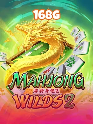 456win Game 04